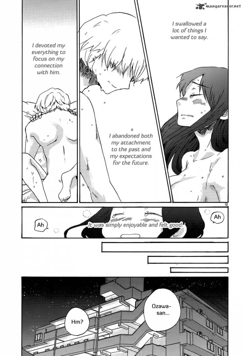 Bonnouji 22 15