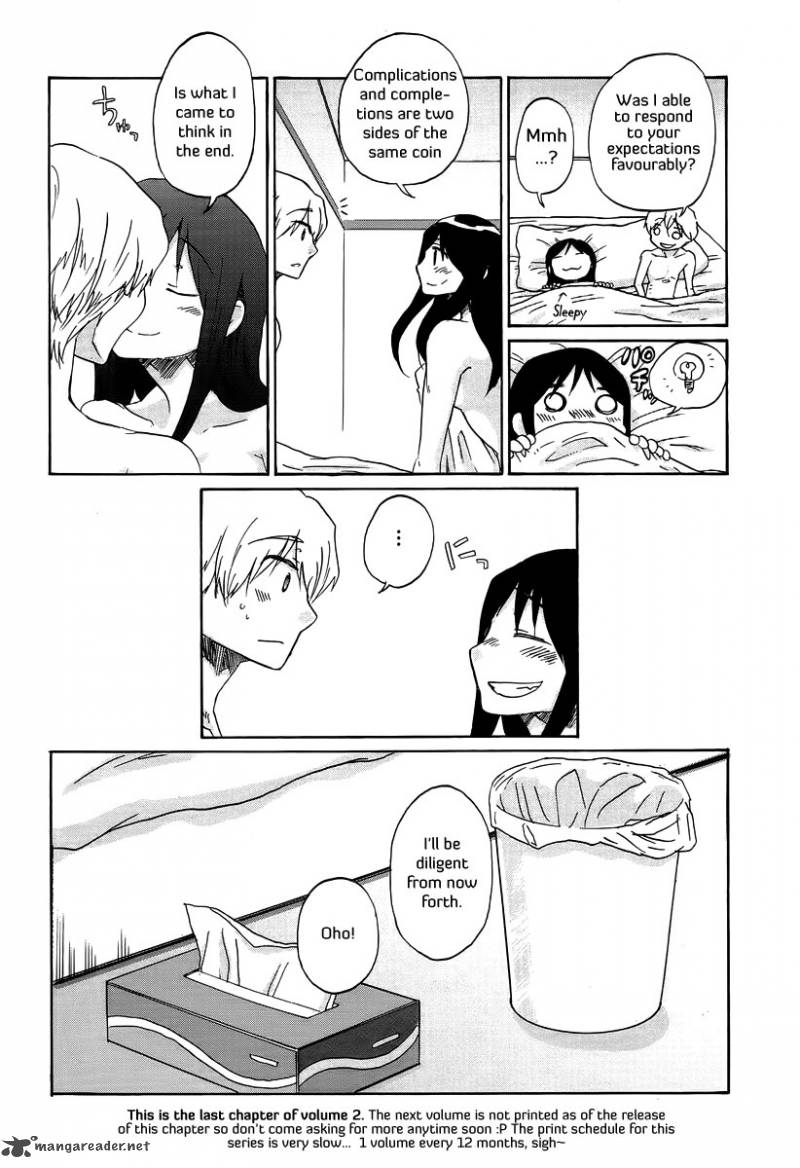 Bonnouji 22 16