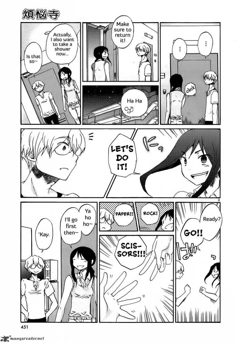 Bonnouji 22 5
