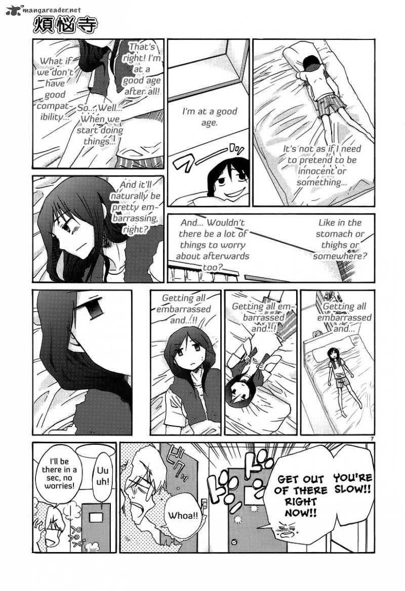 Bonnouji 22 9