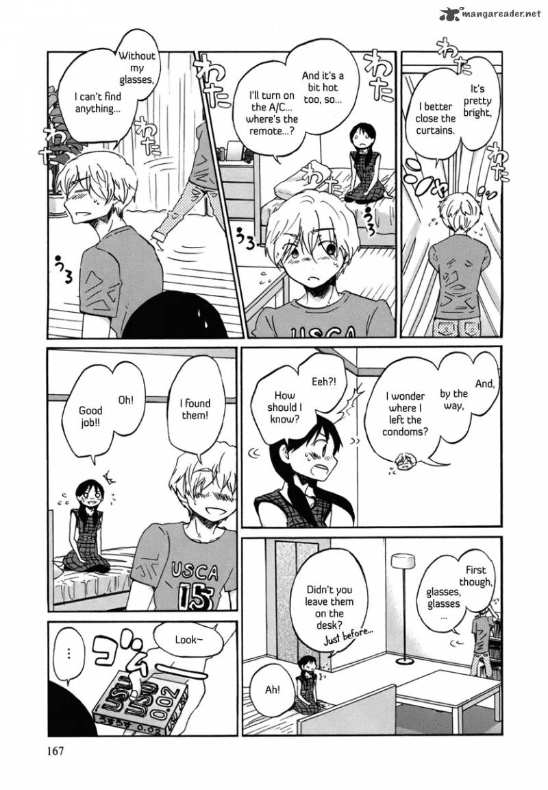 Bonnouji 23 12
