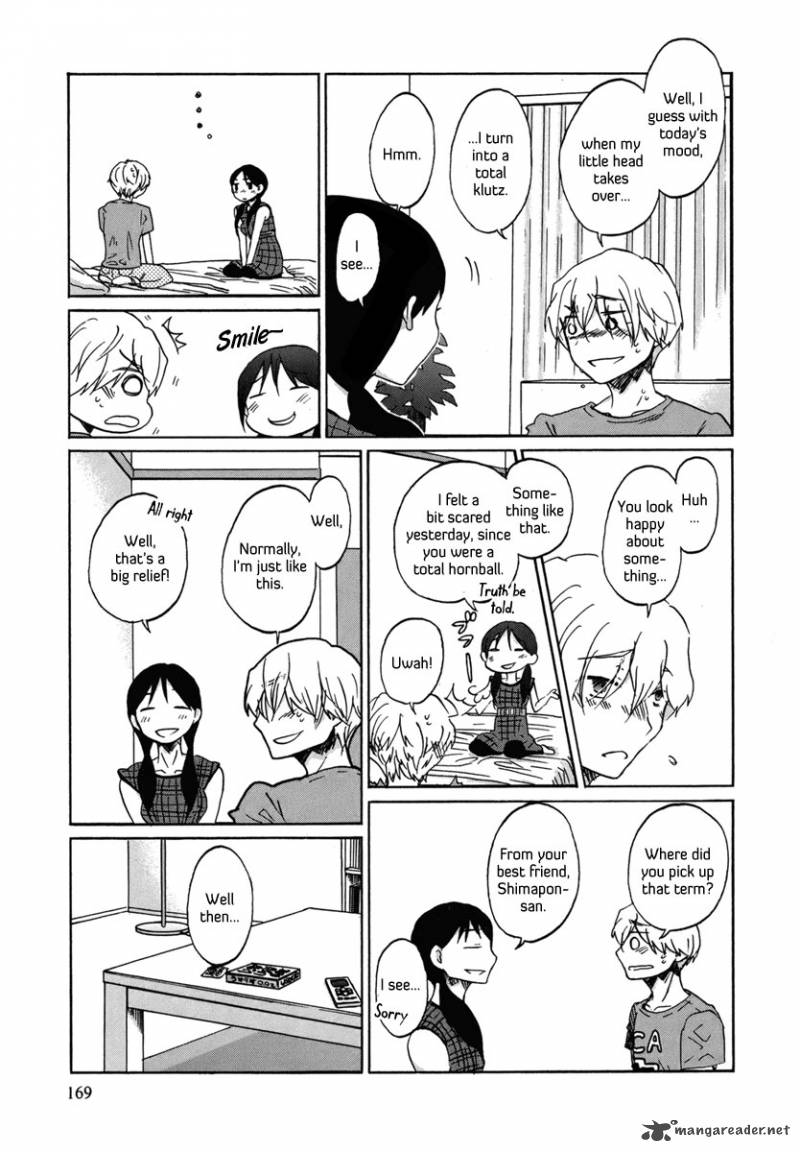 Bonnouji 23 14