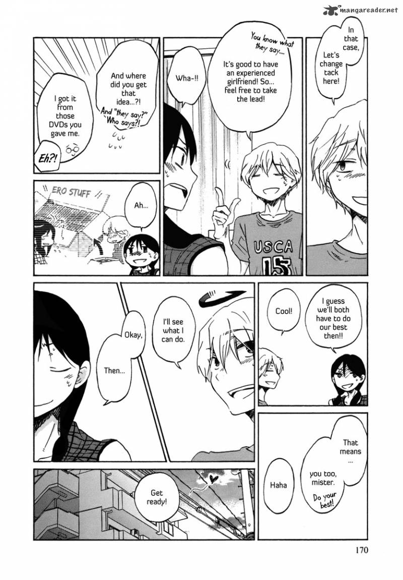 Bonnouji 23 15