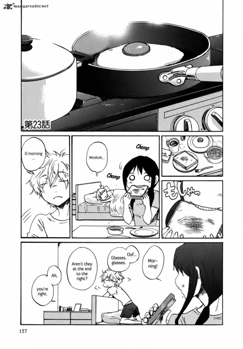 Bonnouji 23 2