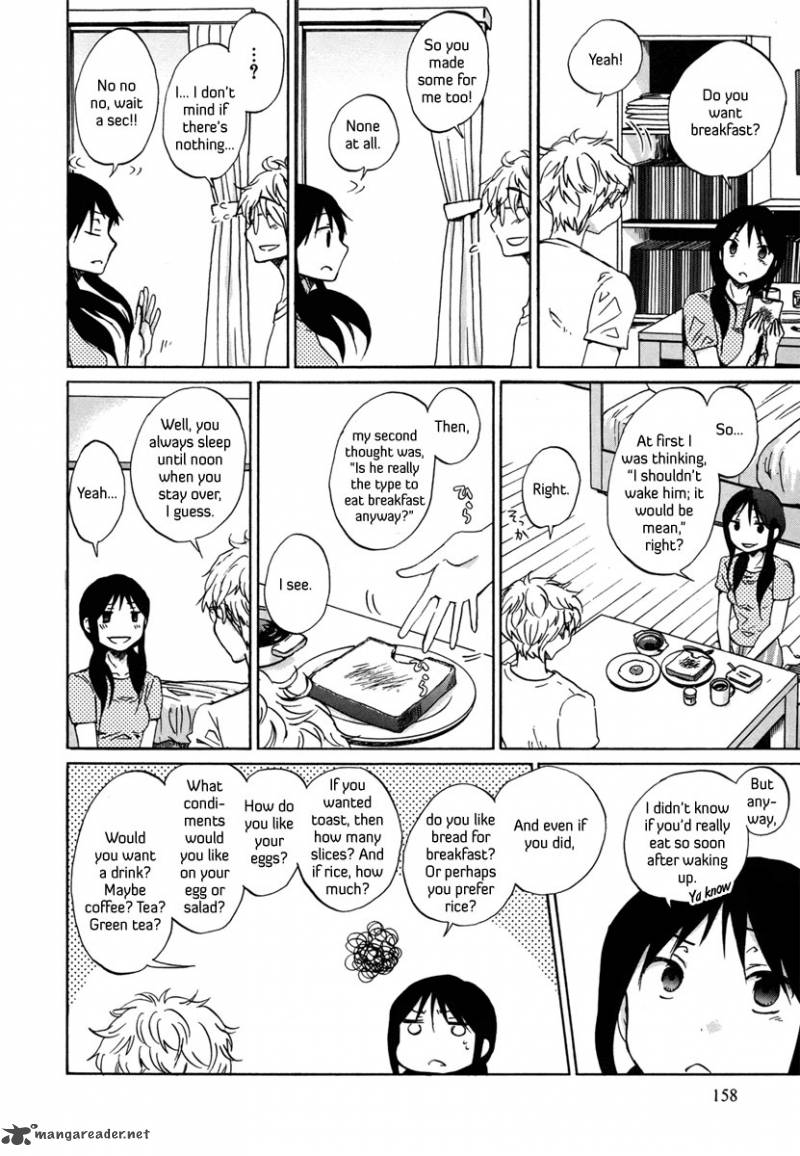 Bonnouji 23 3