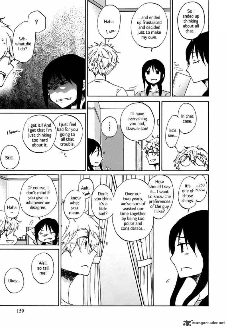 Bonnouji 23 4