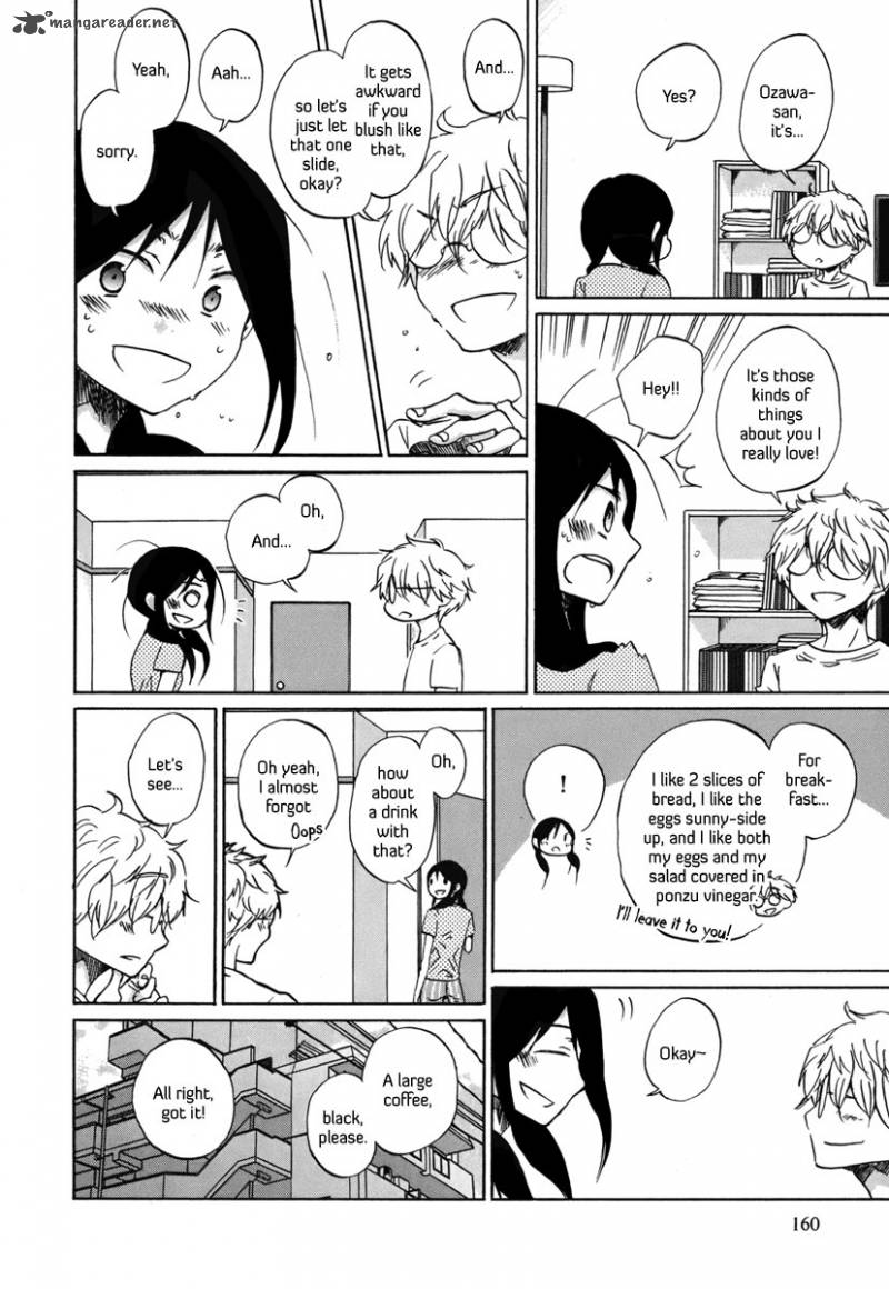 Bonnouji 23 5