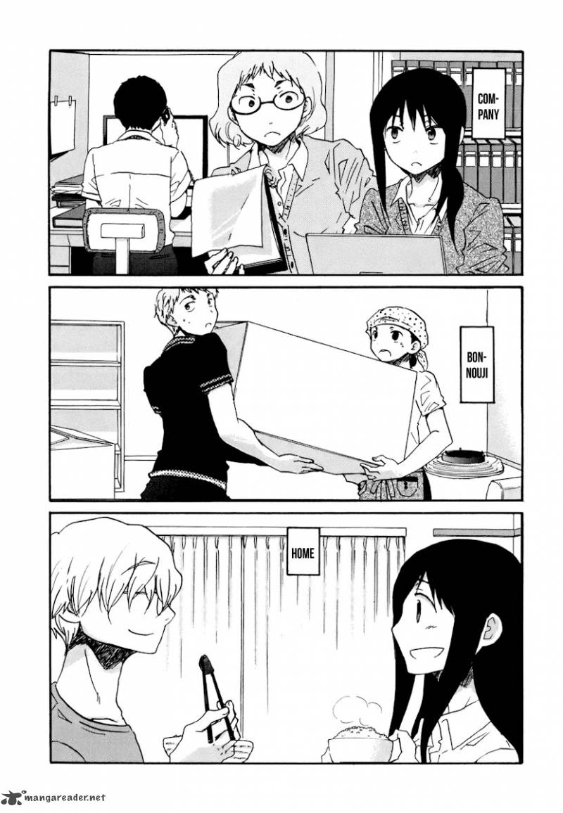 Bonnouji 24 10