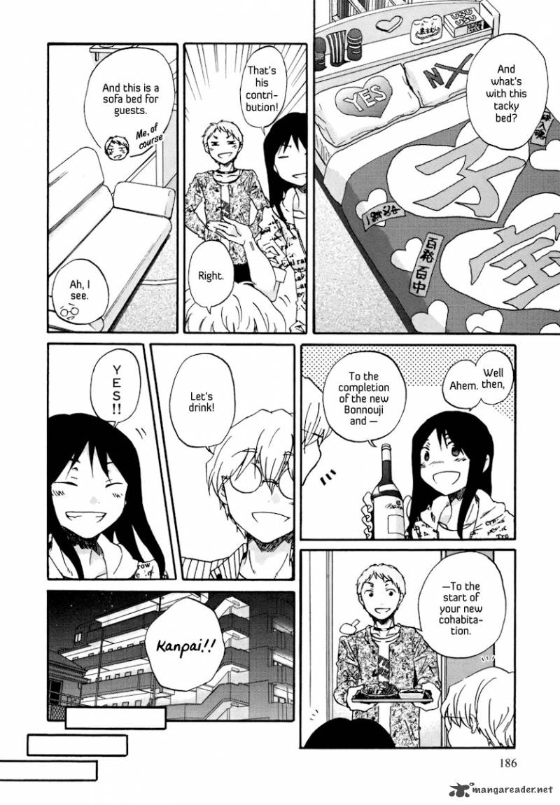 Bonnouji 24 14