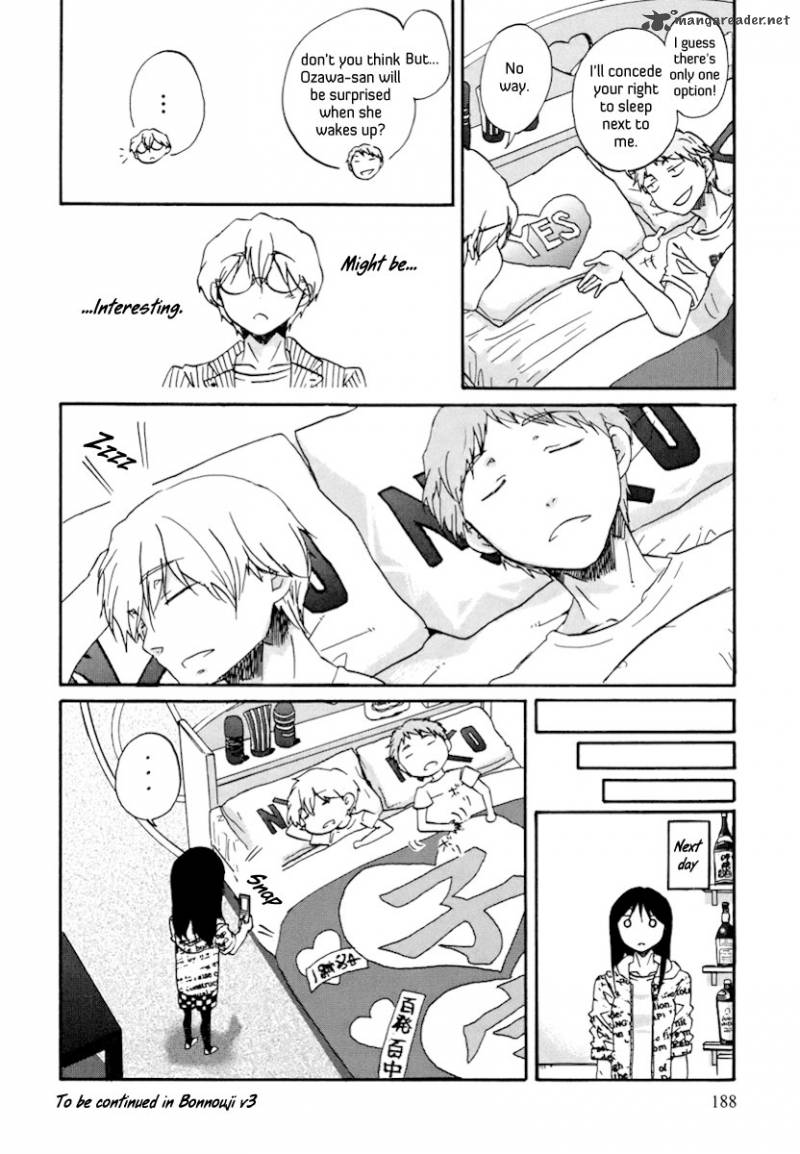 Bonnouji 24 16