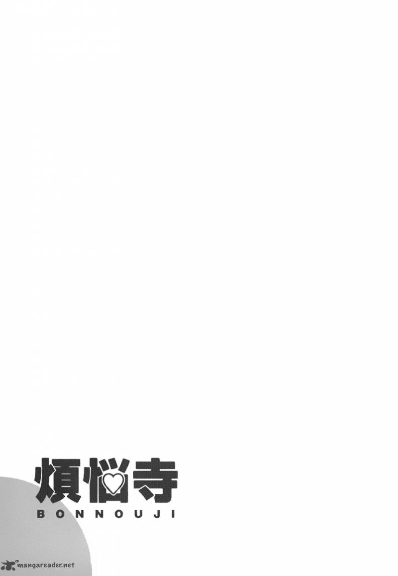 Bonnouji 24 17