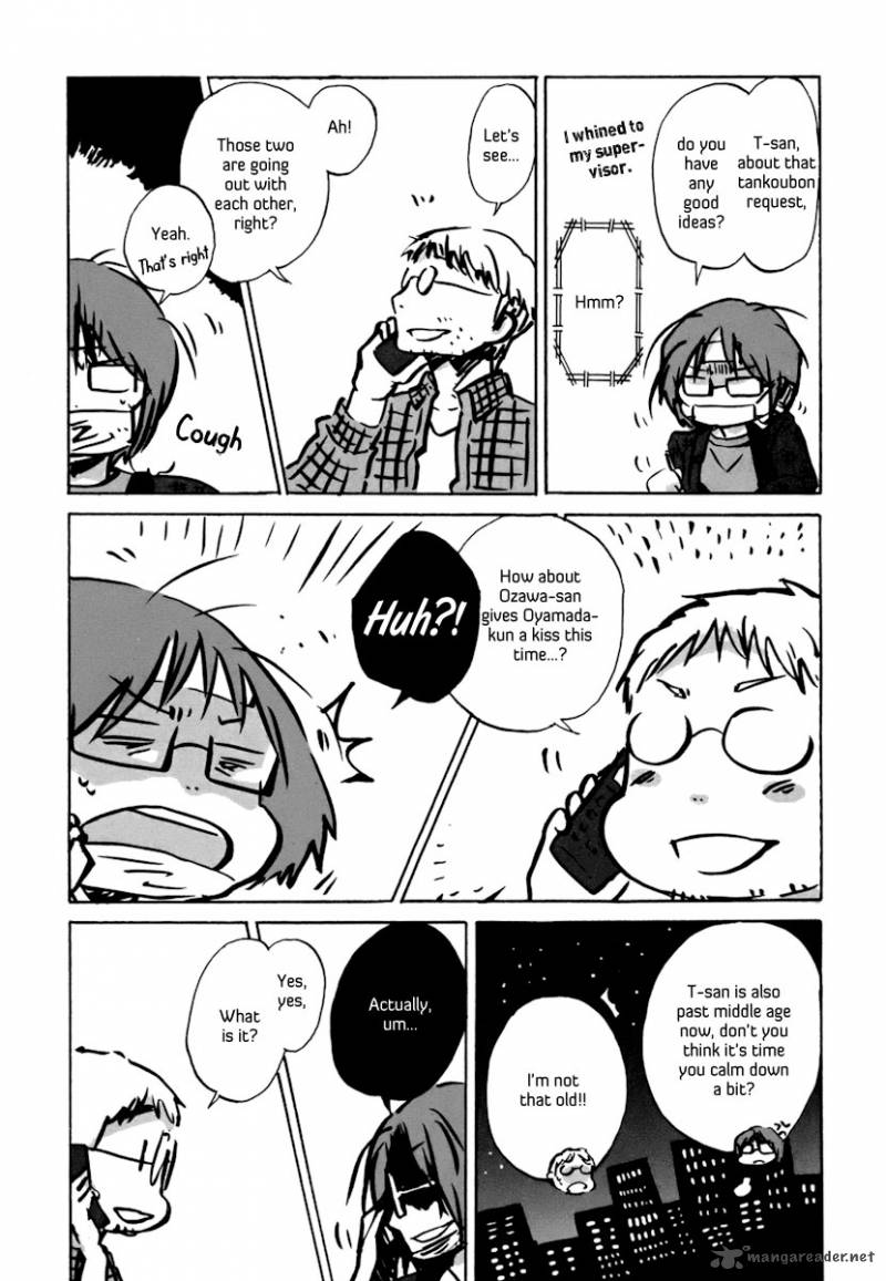 Bonnouji 24 19