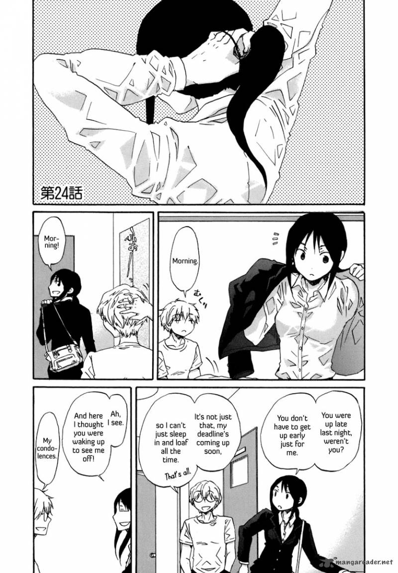 Bonnouji 24 2