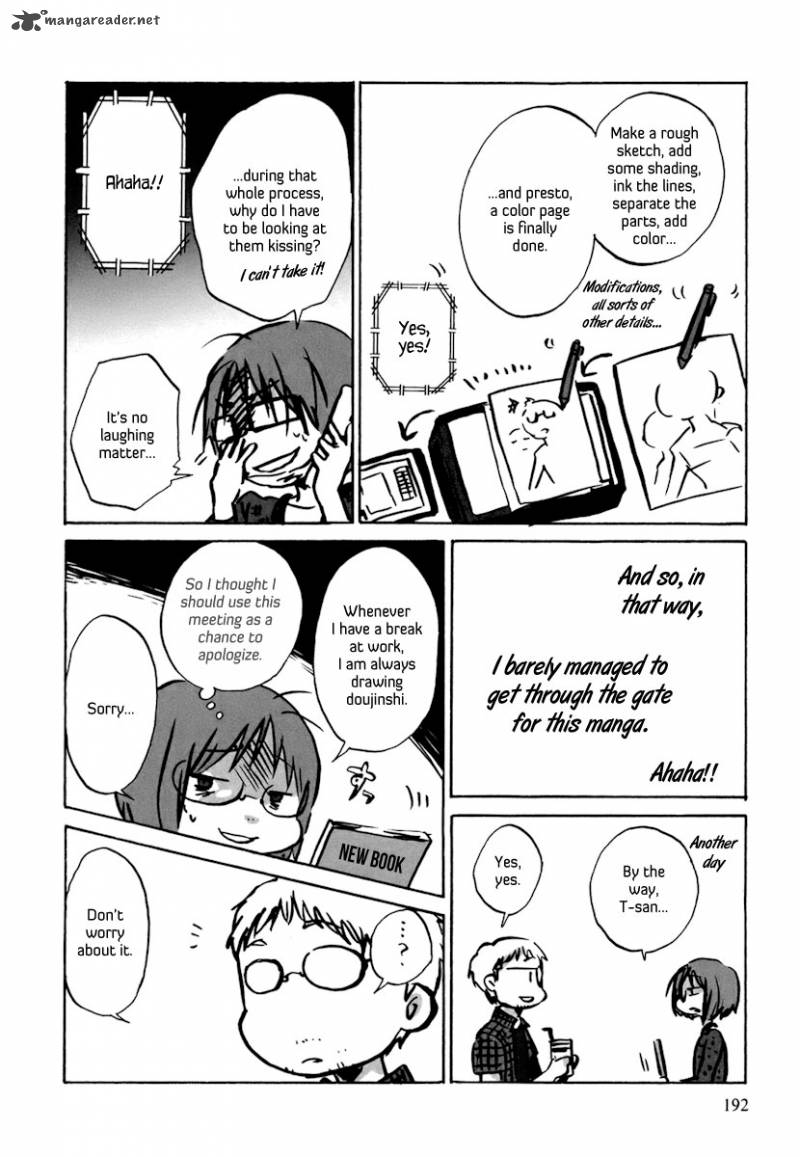 Bonnouji 24 20