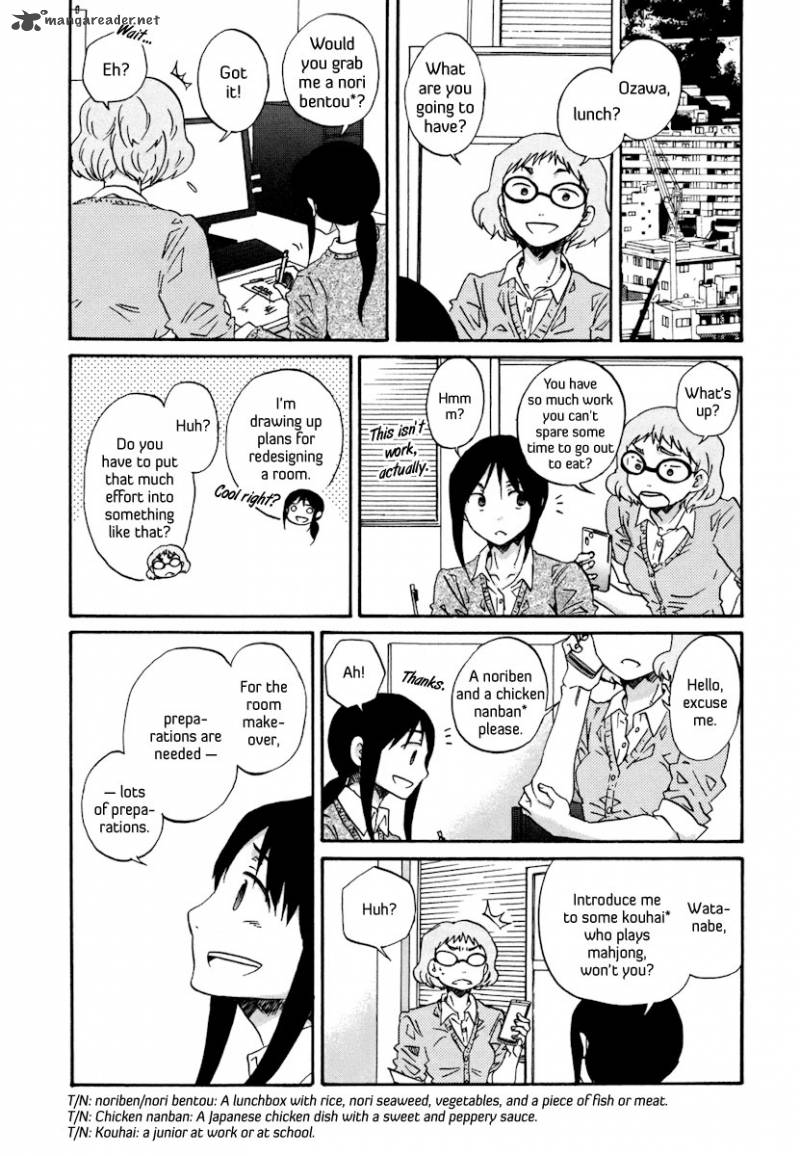 Bonnouji 24 4