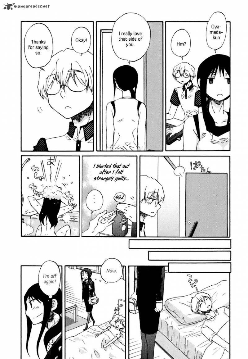 Bonnouji 24 9