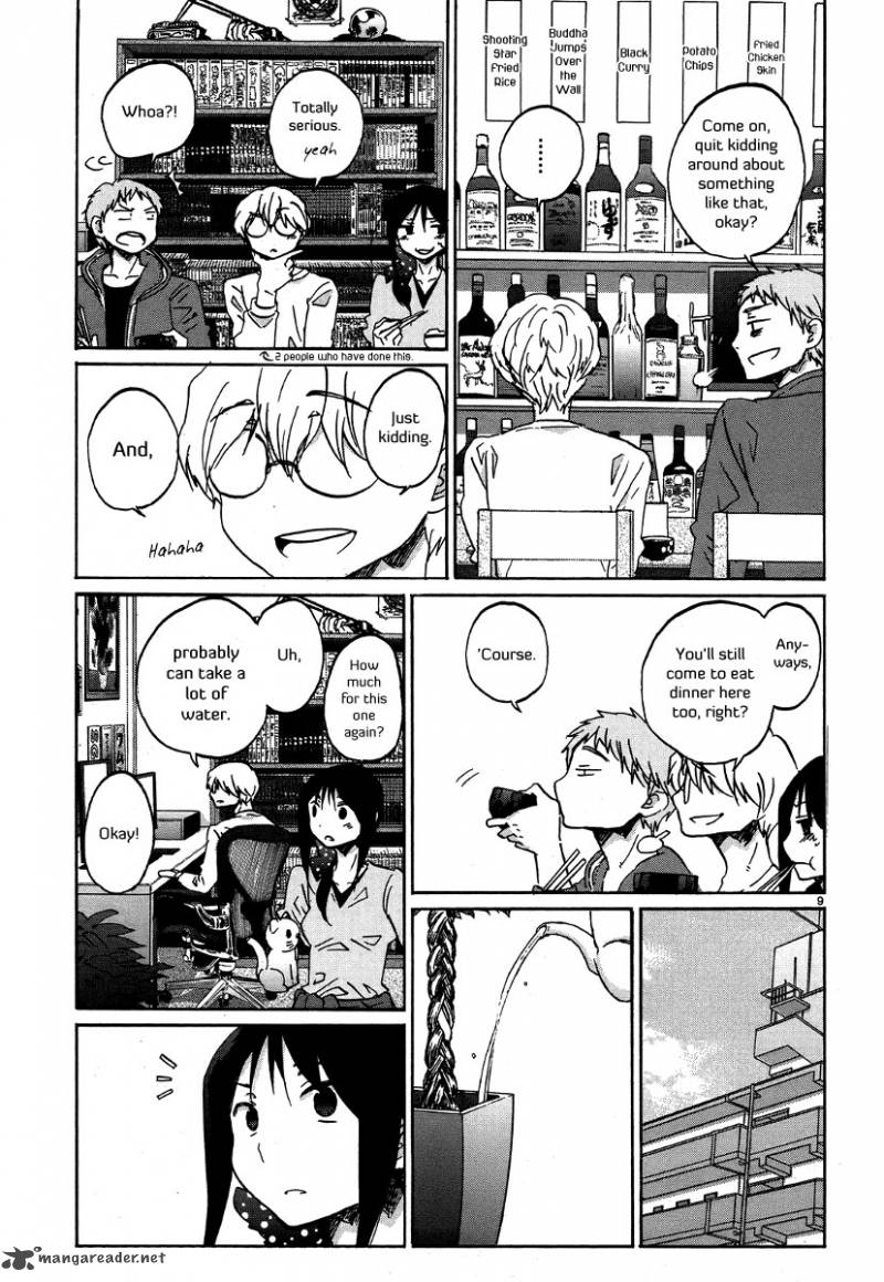 Bonnouji 25 10