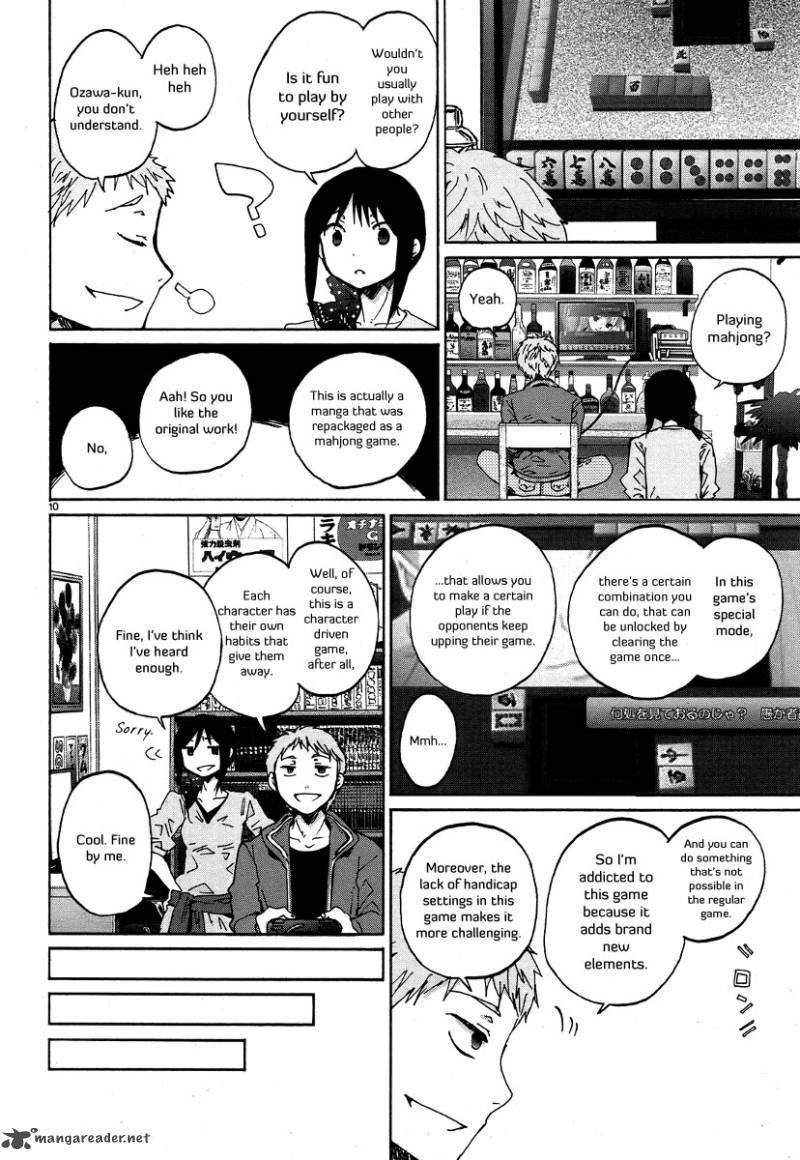 Bonnouji 25 11