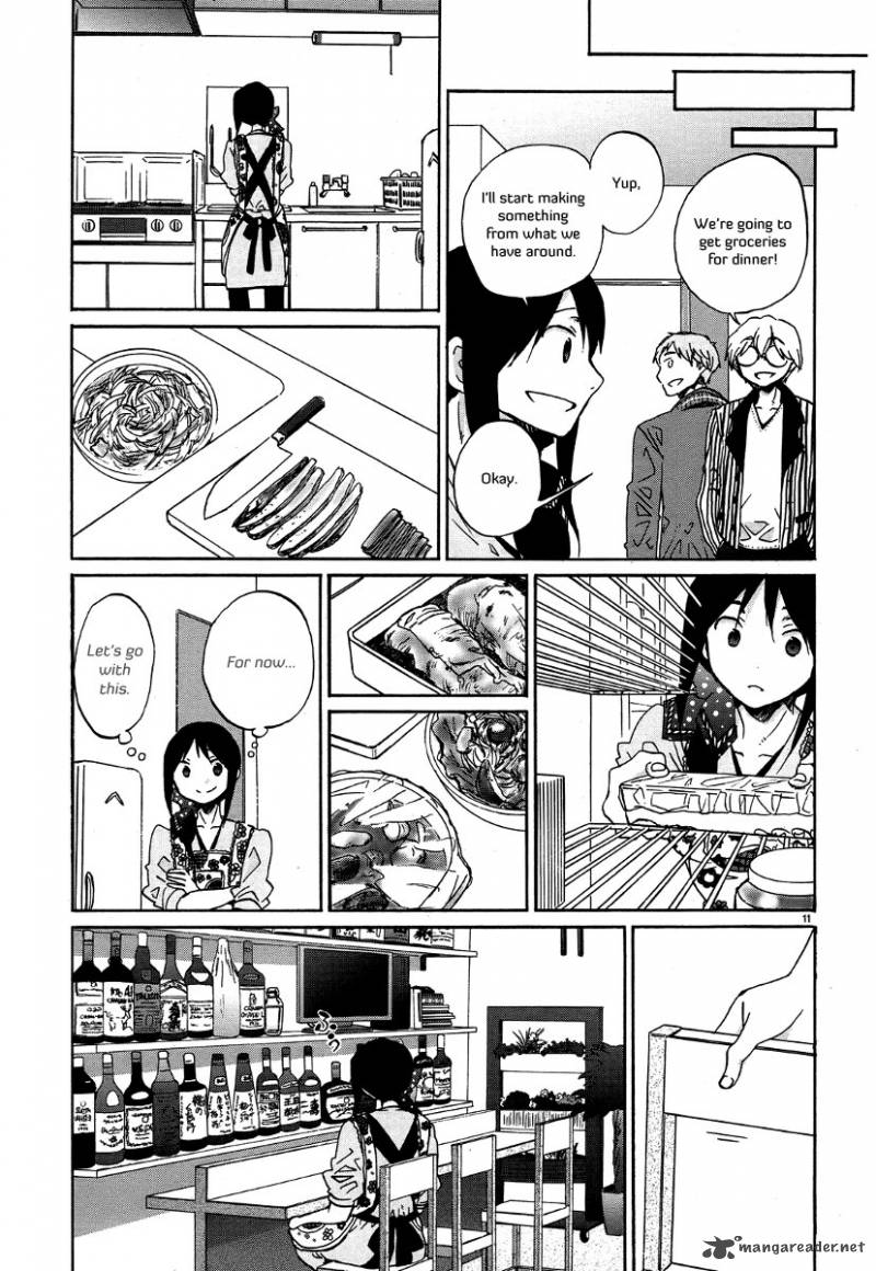 Bonnouji 25 12