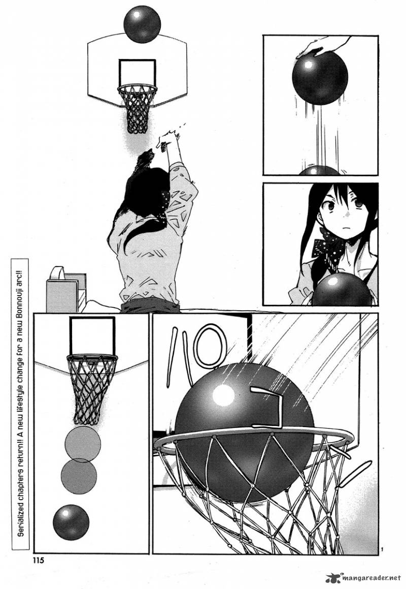 Bonnouji 25 2