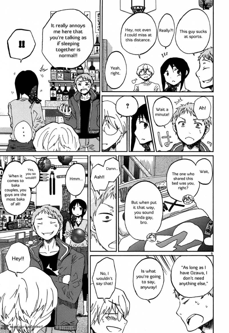 Bonnouji 25 6