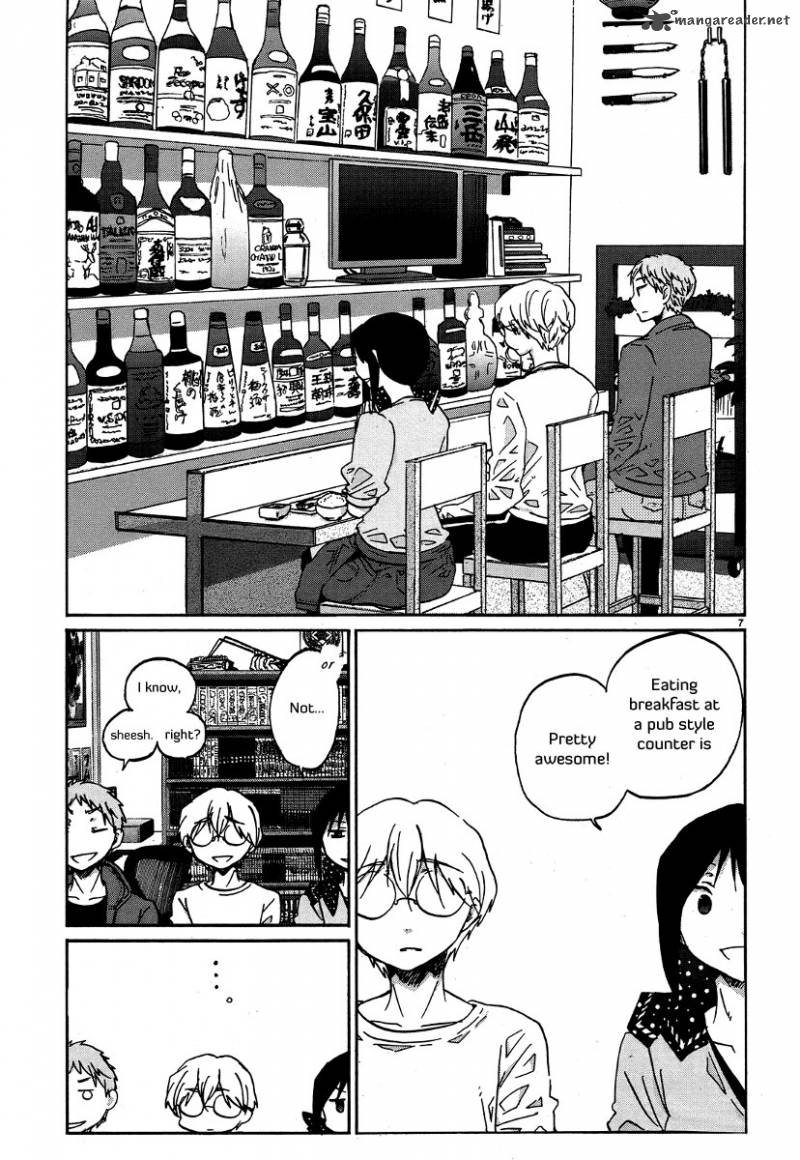 Bonnouji 25 8