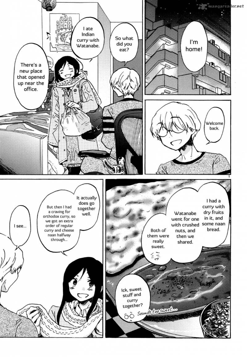 Bonnouji 26 2