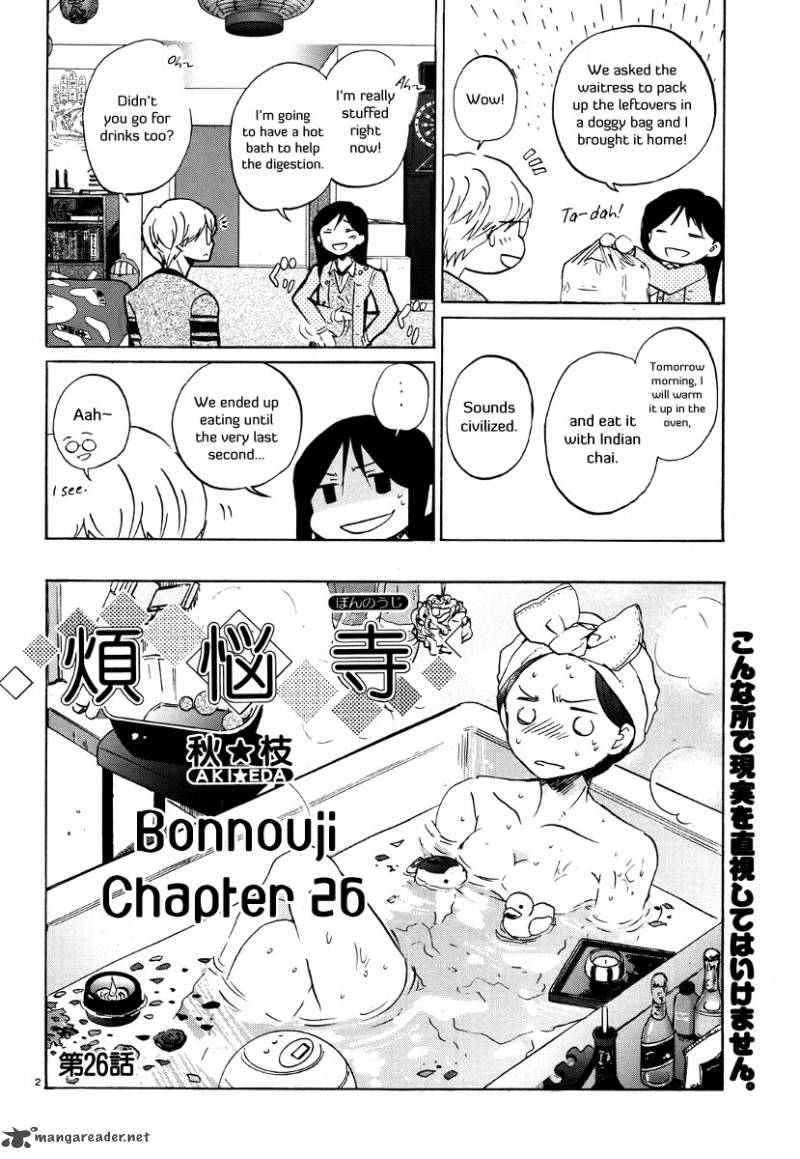 Bonnouji 26 3