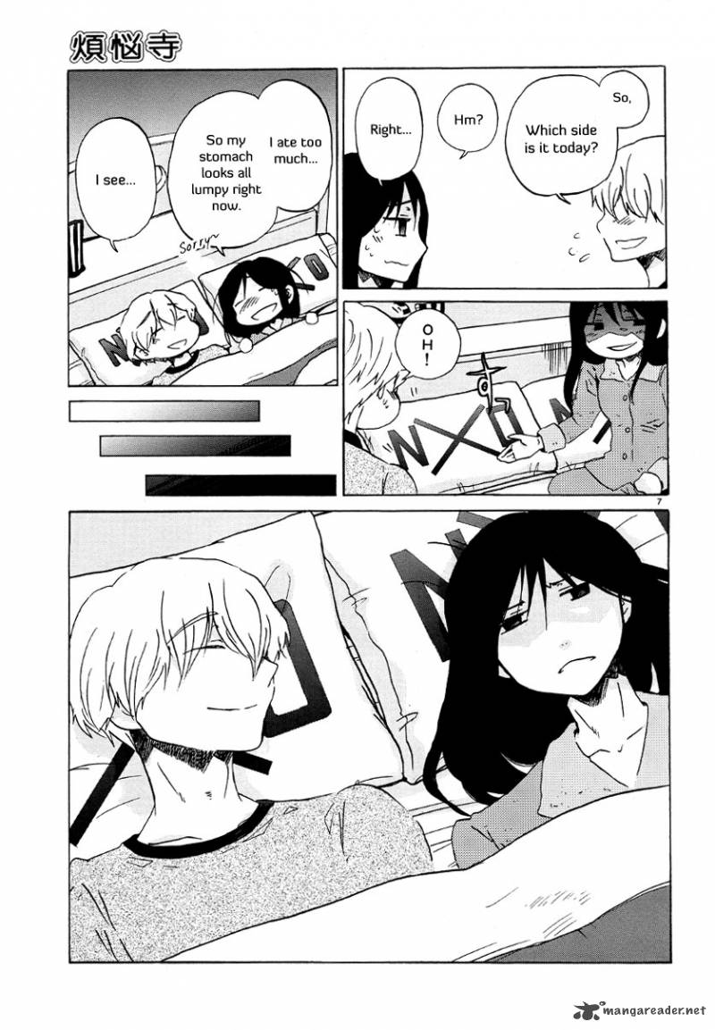 Bonnouji 26 8
