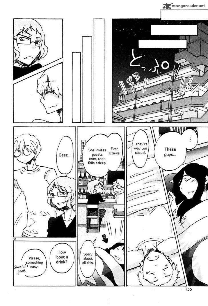 Bonnouji 27 13