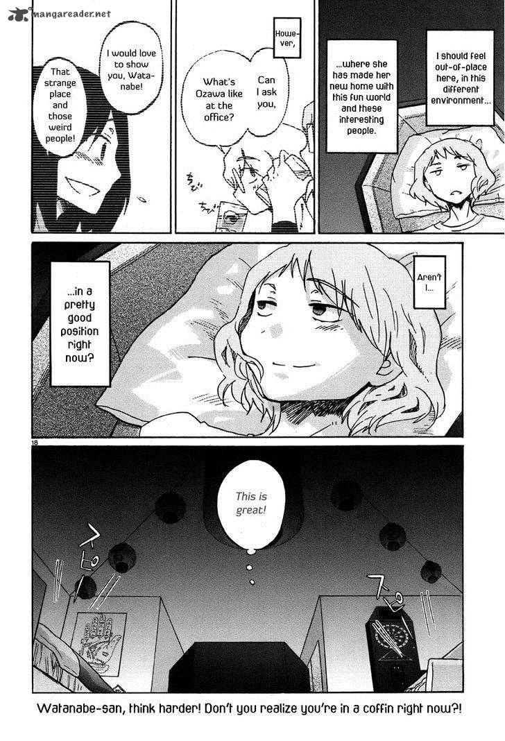 Bonnouji 27 19