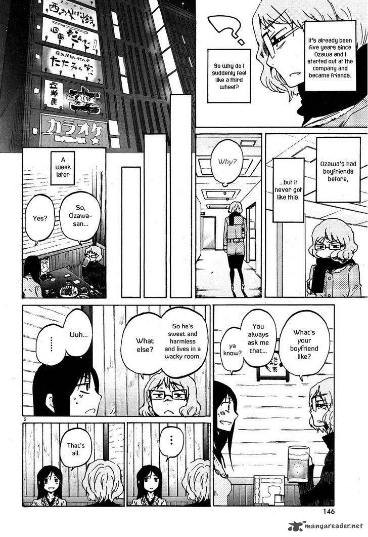 Bonnouji 27 3