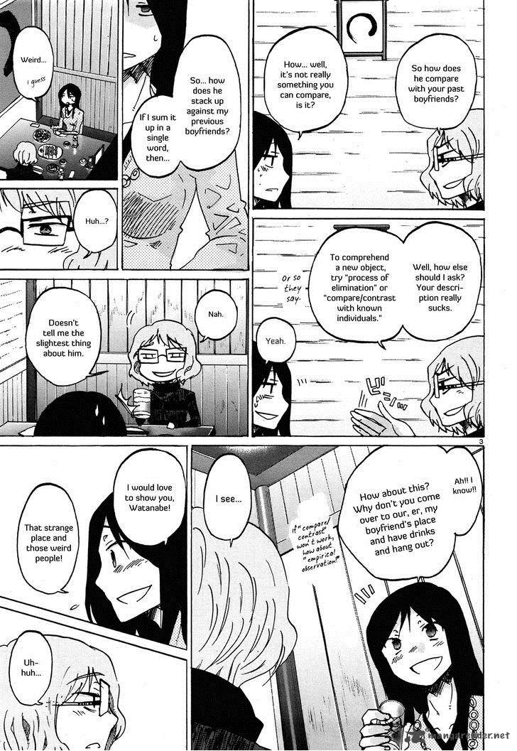 Bonnouji 27 4