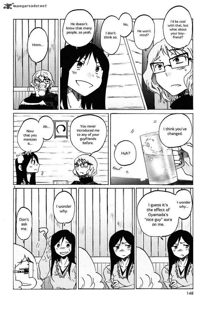 Bonnouji 27 5