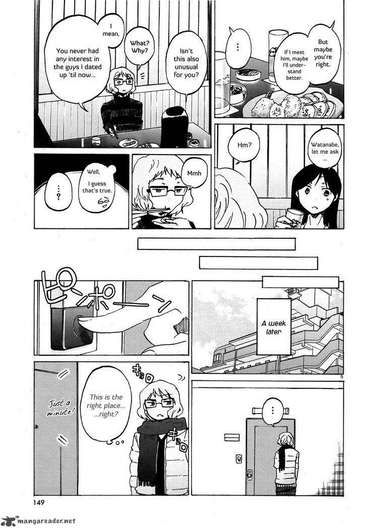 Bonnouji 27 6