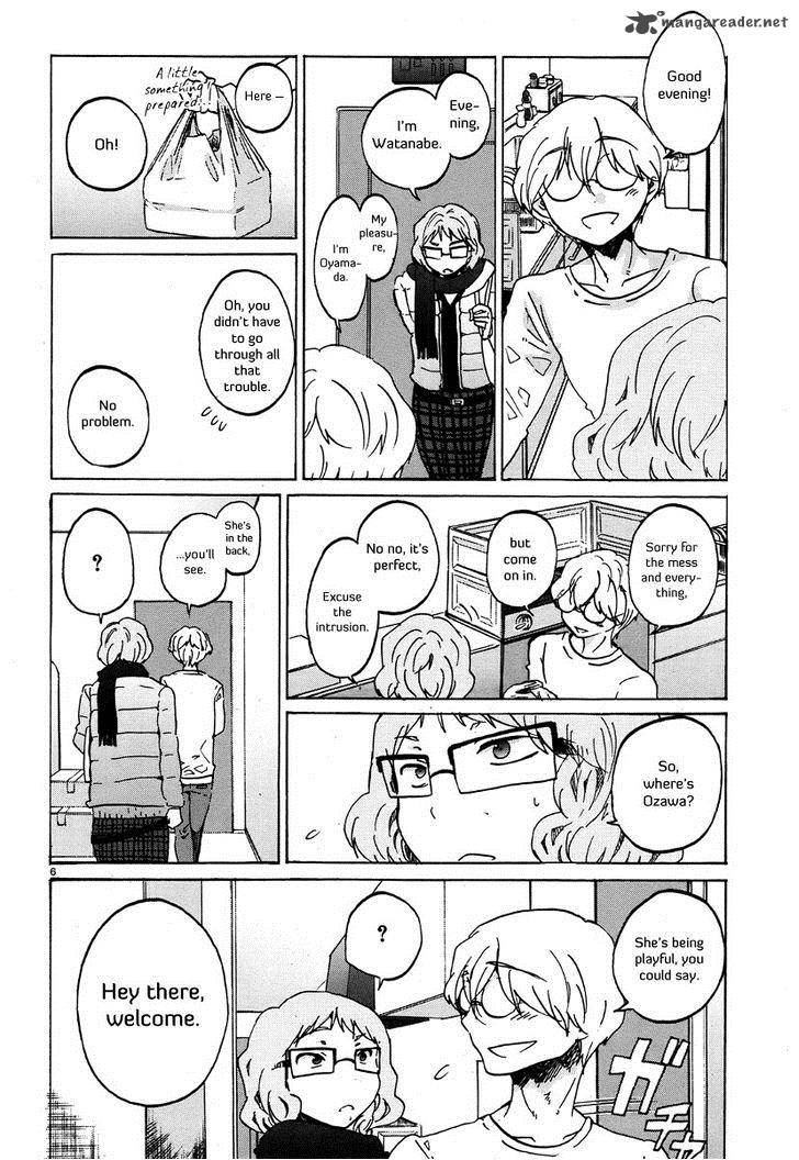 Bonnouji 27 7