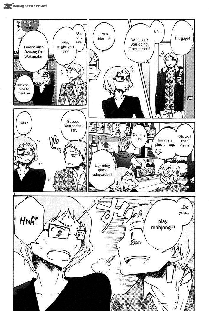 Bonnouji 27 9