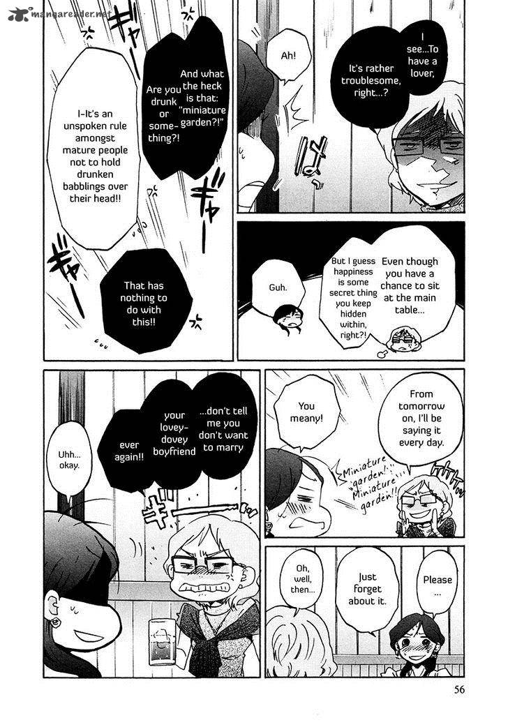 Bonnouji 28 12