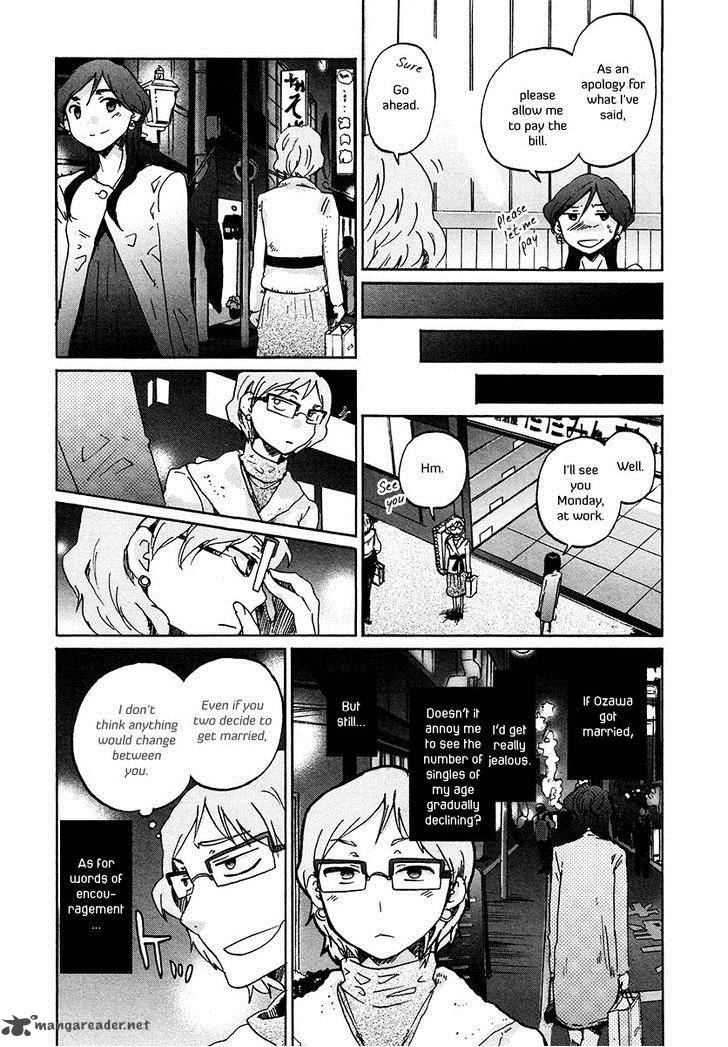 Bonnouji 28 13