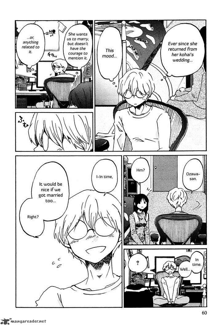 Bonnouji 28 16
