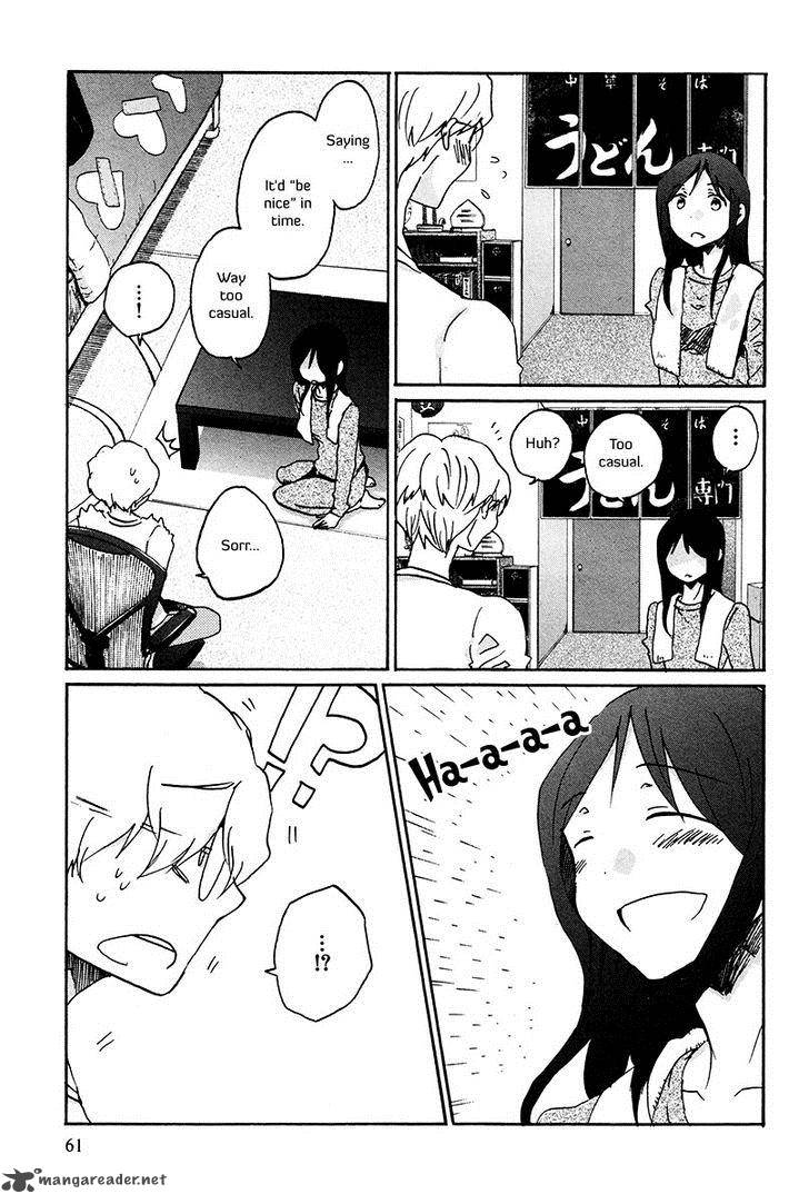 Bonnouji 28 17