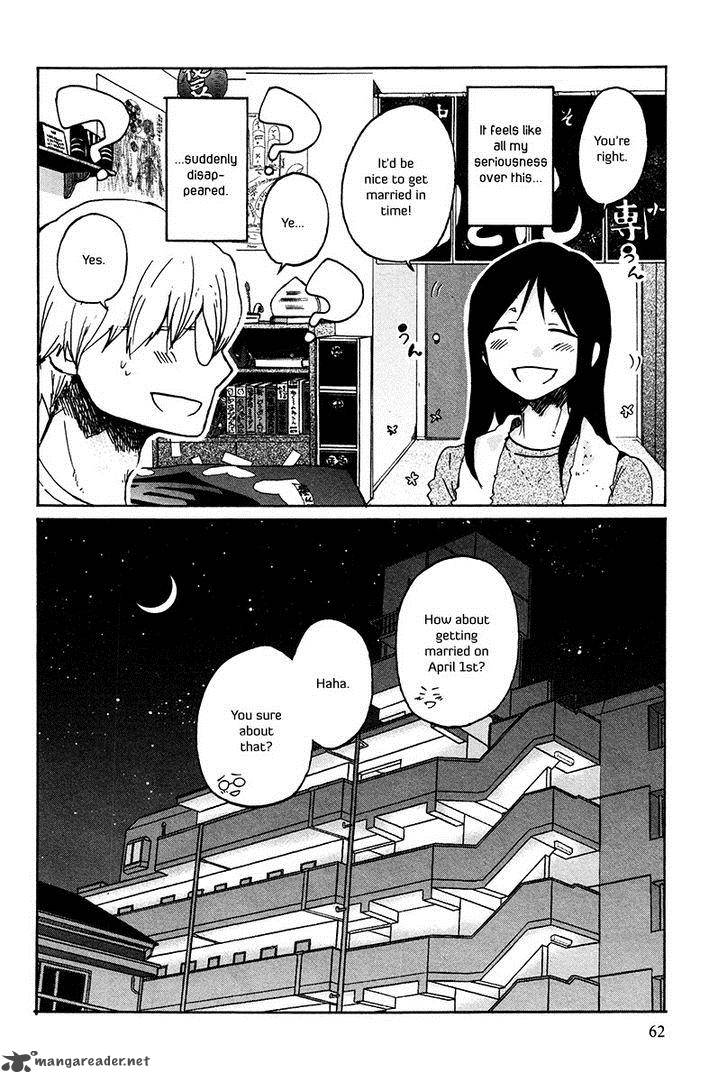 Bonnouji 28 18