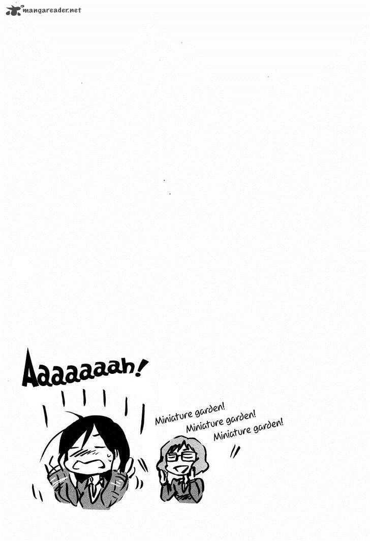 Bonnouji 28 19