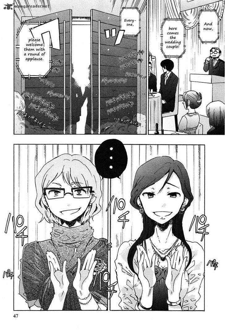 Bonnouji 28 3