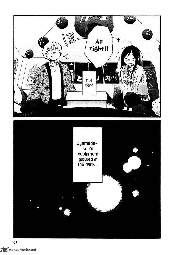 Bonnouji 30 10