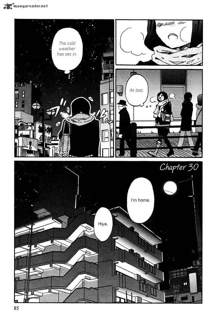 Bonnouji 30 2
