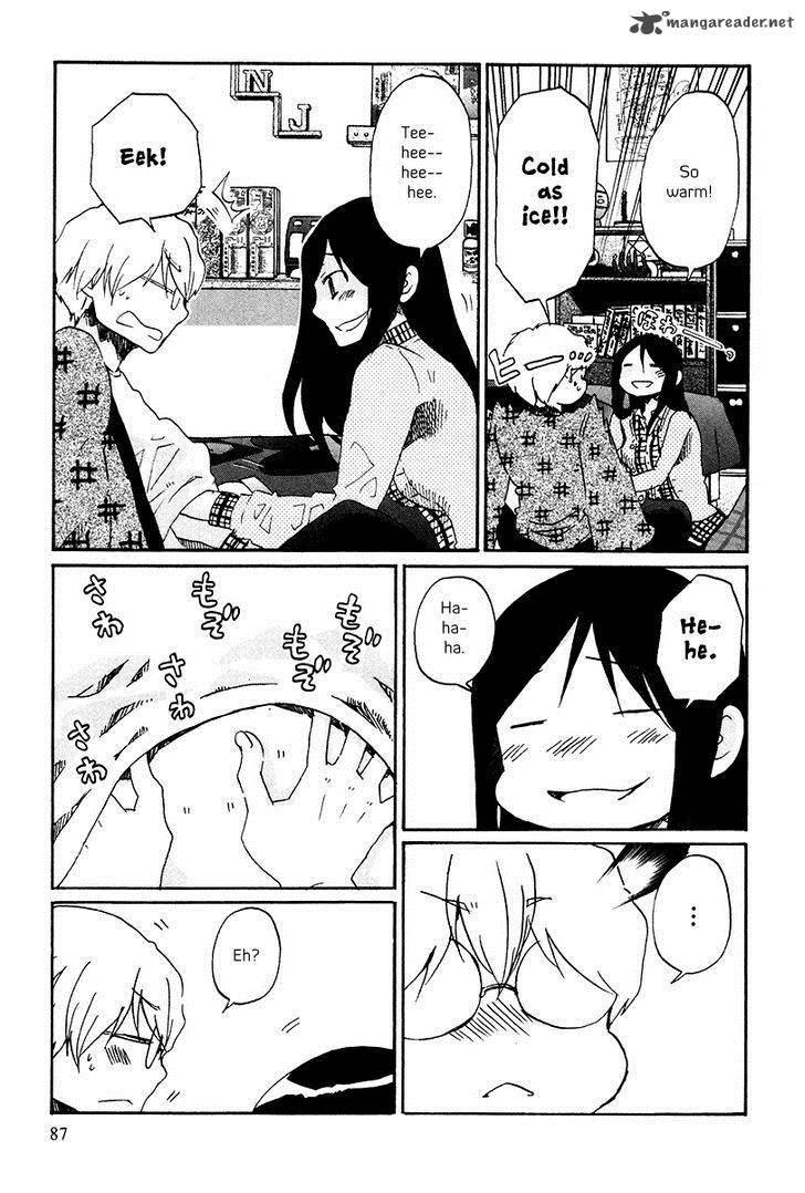 Bonnouji 30 4
