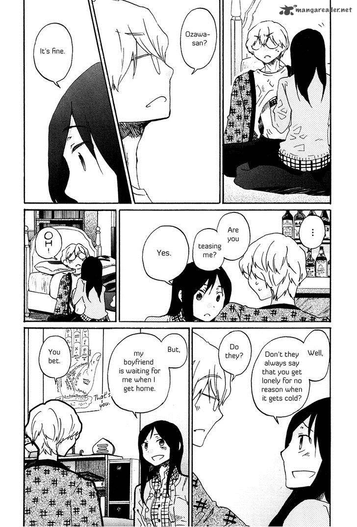 Bonnouji 30 5