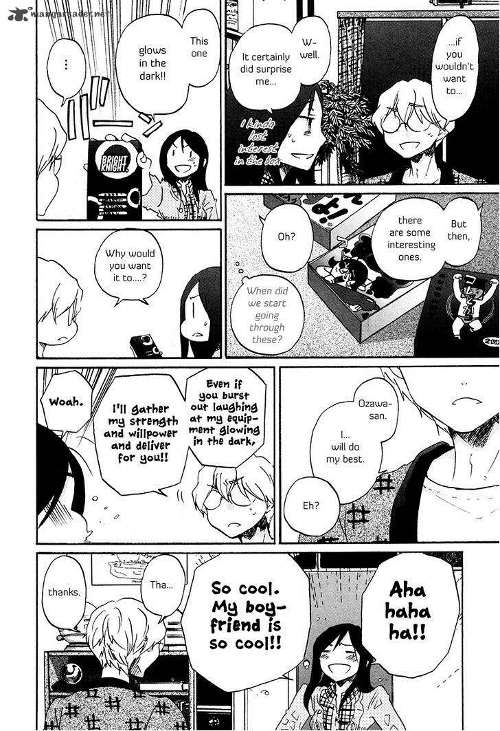 Bonnouji 30 7