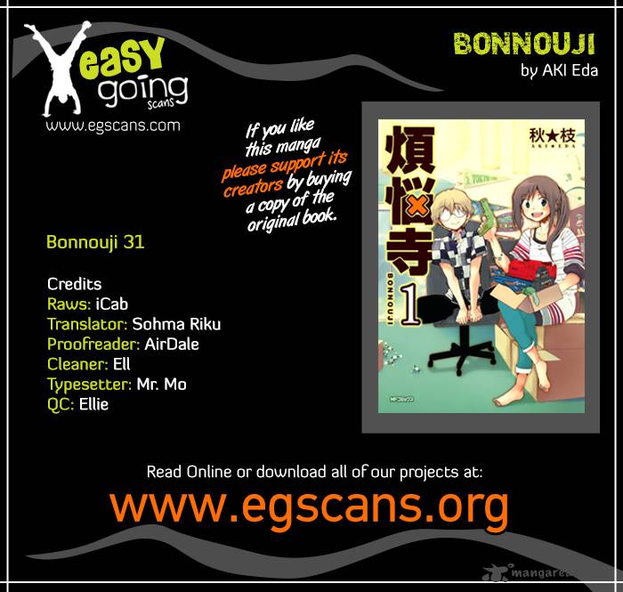 Bonnouji 31 1
